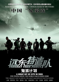 精品五月天久久