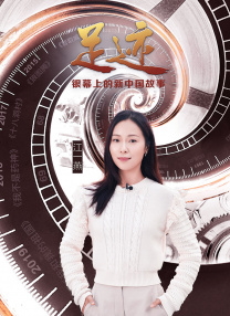 自由恋爱时代